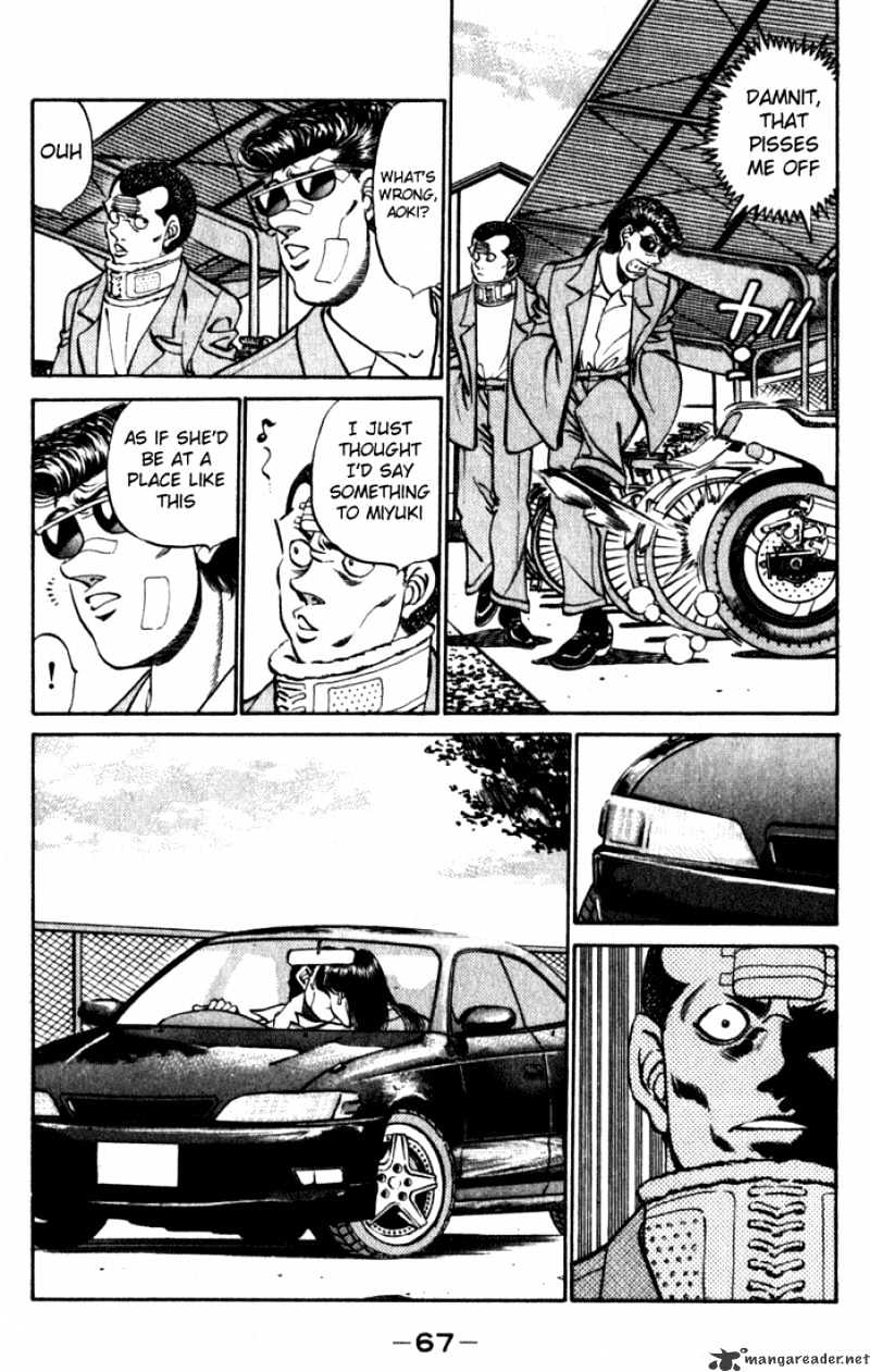 Hajime no Ippo: Fighting Spirit, Chapter 218 image 05